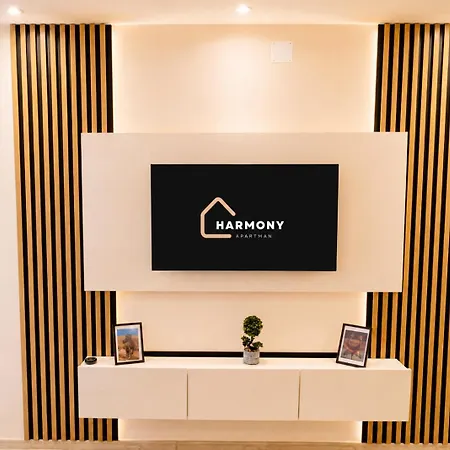 Harmony * Πριέντορ